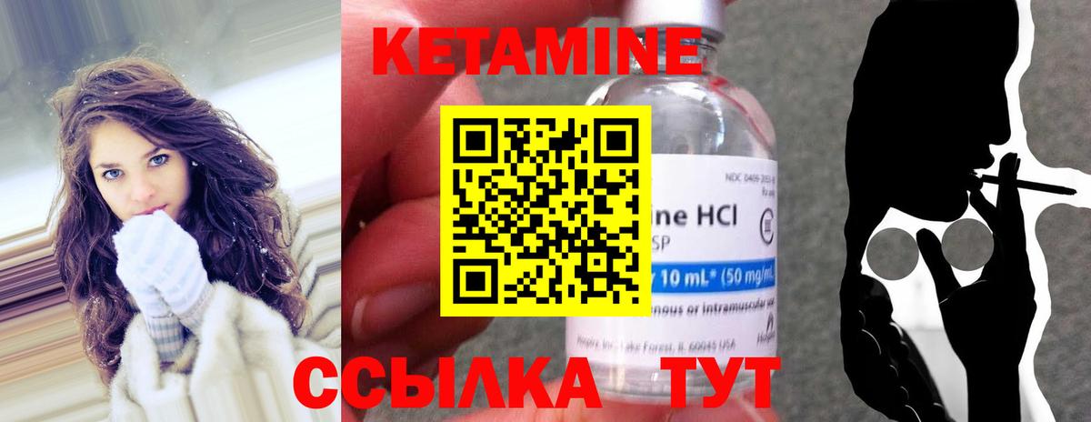 Cocaine Нерюнгри