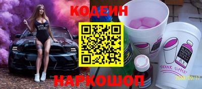 прущая мука Татарск