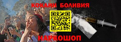 ПСИЛОЦИБИНОВЫЕ ГРИБЫ Тара