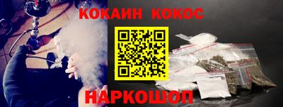 молекула духа Тверь