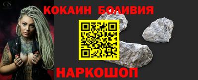ПСИЛОЦИБИНОВЫЕ ГРИБЫ Тара