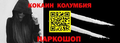 ПСИЛОЦИБИНОВЫЕ ГРИБЫ Тара