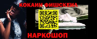 ПСИЛОЦИБИНОВЫЕ ГРИБЫ Тара