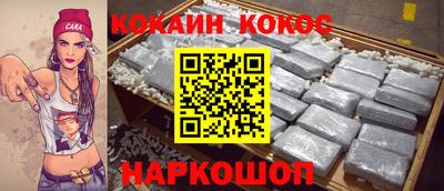 прущая мука Татарск