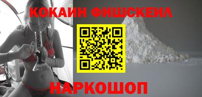 ПСИЛОЦИБИНОВЫЕ ГРИБЫ Тара