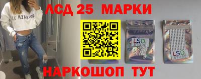 ПСИЛОЦИБИНОВЫЕ ГРИБЫ Тара