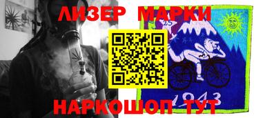 прущая мука Татарск