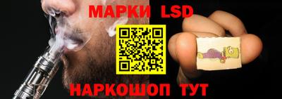 ПСИЛОЦИБИНОВЫЕ ГРИБЫ Тара