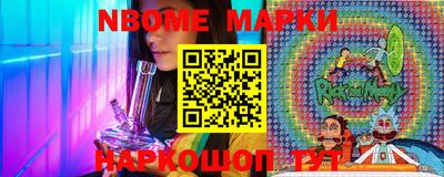 прущая мука Татарск