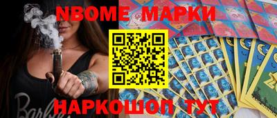 прущая мука Татарск