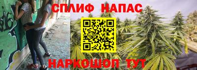 прущая мука Татарск