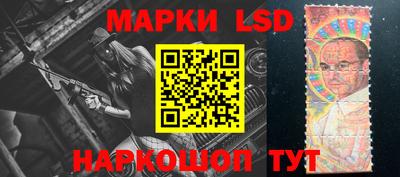 молекула духа Тверь
