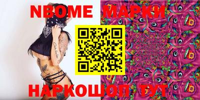 ПСИЛОЦИБИНОВЫЕ ГРИБЫ Тара