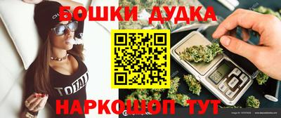 ПСИЛОЦИБИНОВЫЕ ГРИБЫ Тара