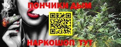 прущая мука Татарск