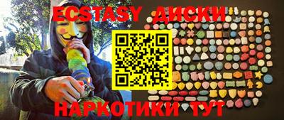 ПСИЛОЦИБИНОВЫЕ ГРИБЫ Тара