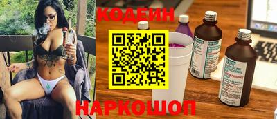 прущая мука Татарск