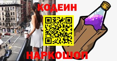 прущая мука Татарск