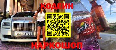молекула духа Тверь