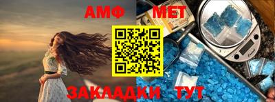 ПСИЛОЦИБИНОВЫЕ ГРИБЫ Тара
