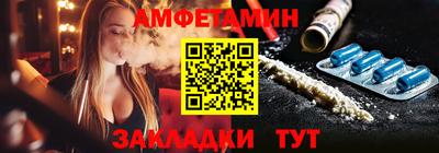 ПСИЛОЦИБИНОВЫЕ ГРИБЫ Тара