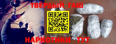молекула духа Тверь