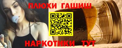 прущая мука Татарск