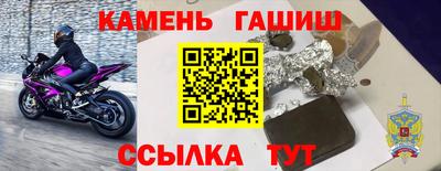 ПСИЛОЦИБИНОВЫЕ ГРИБЫ Тара