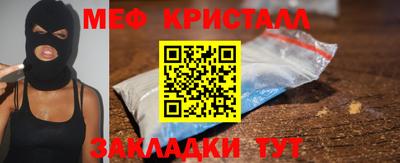 ПСИЛОЦИБИНОВЫЕ ГРИБЫ Тара
