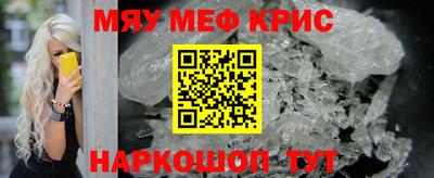 ПСИЛОЦИБИНОВЫЕ ГРИБЫ Тара