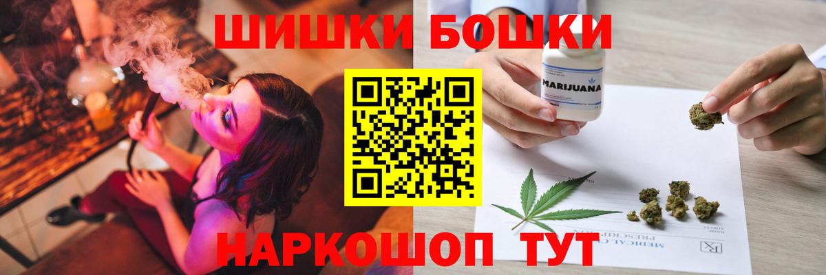 Марихуана семена Нерюнгри